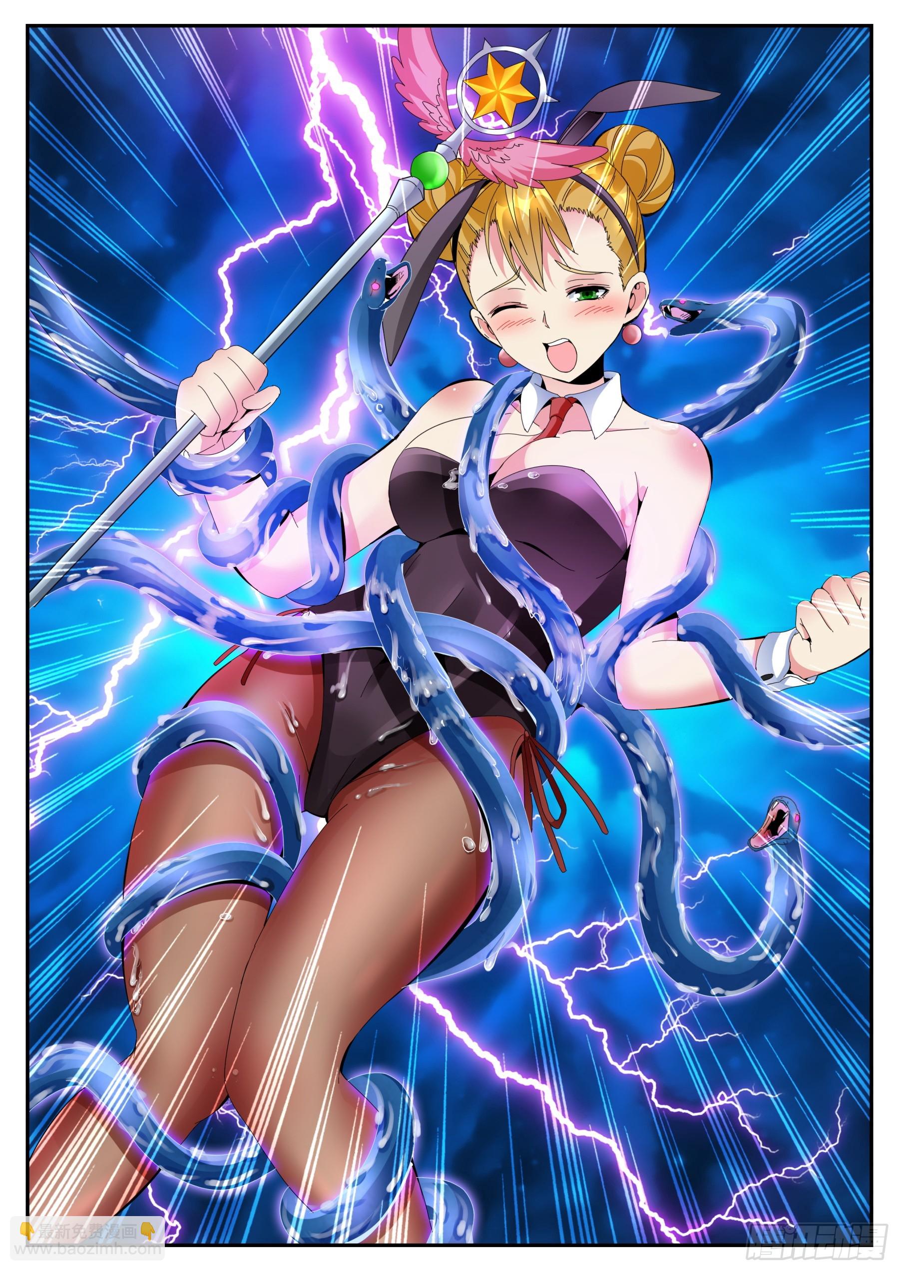 第二季 40 自我催眠-第213话