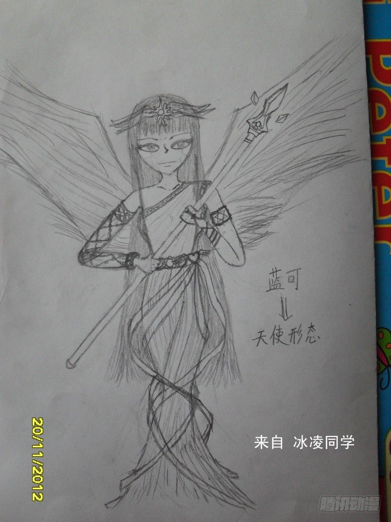 二十三话-第23话