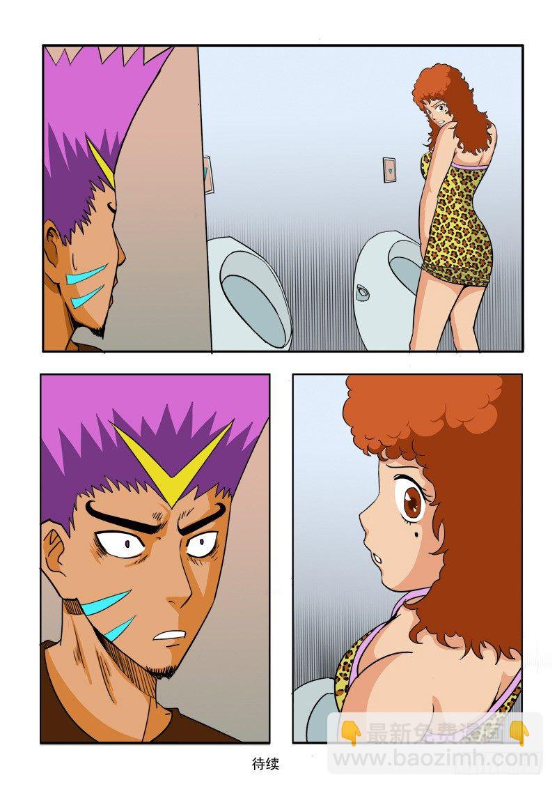 第三十二话-第33话