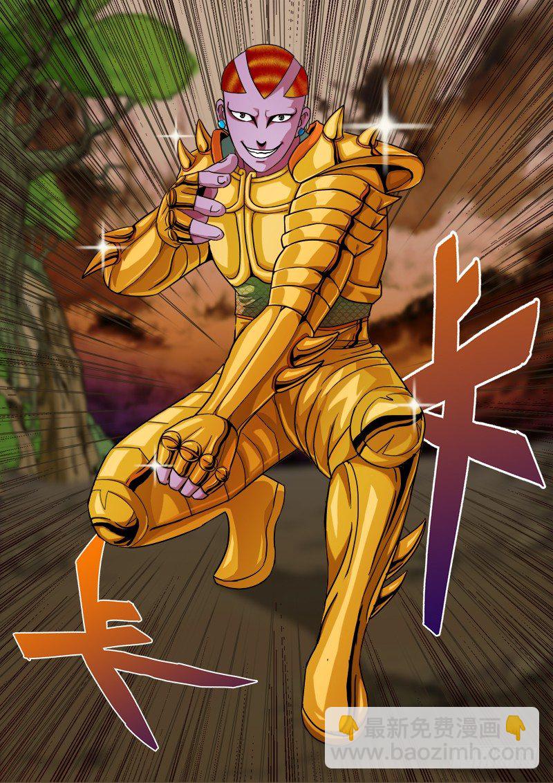 第五十话 针锋相对-第51话