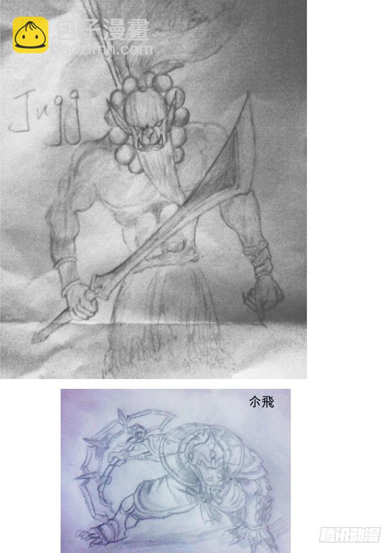 读者来稿-第55话