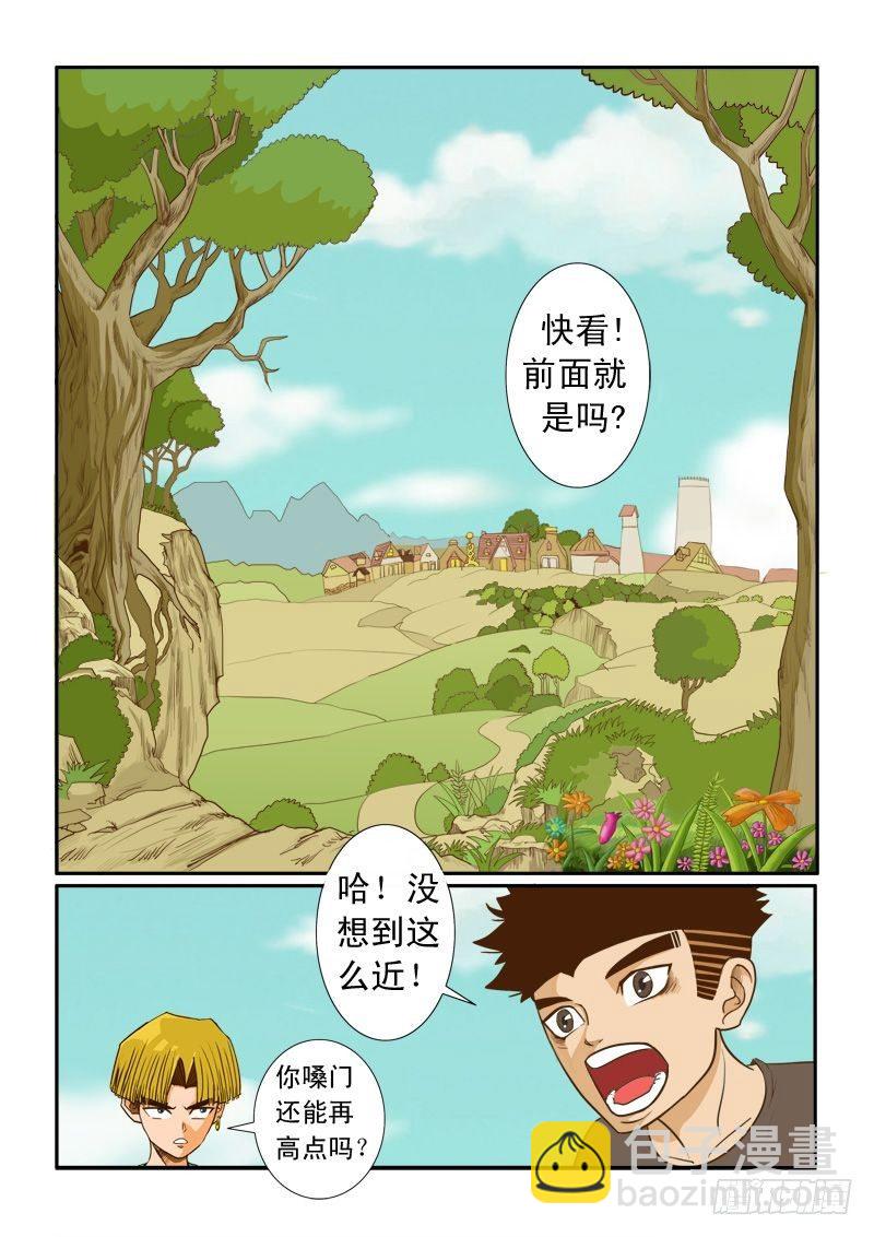 第七话  上-第7话