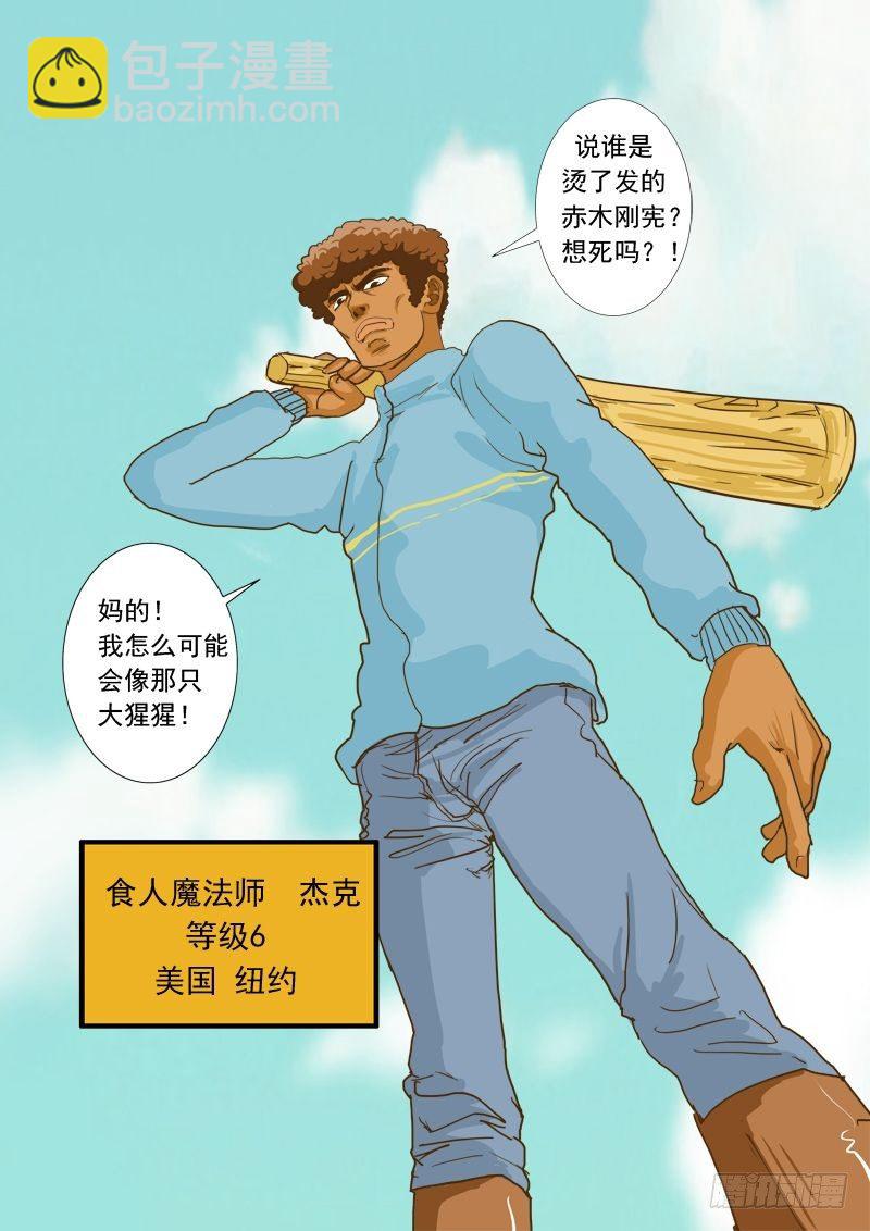 第七话  上-第7话