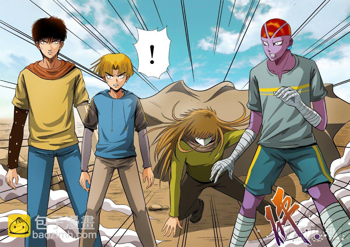 第七十四话 战斗开始-第77话