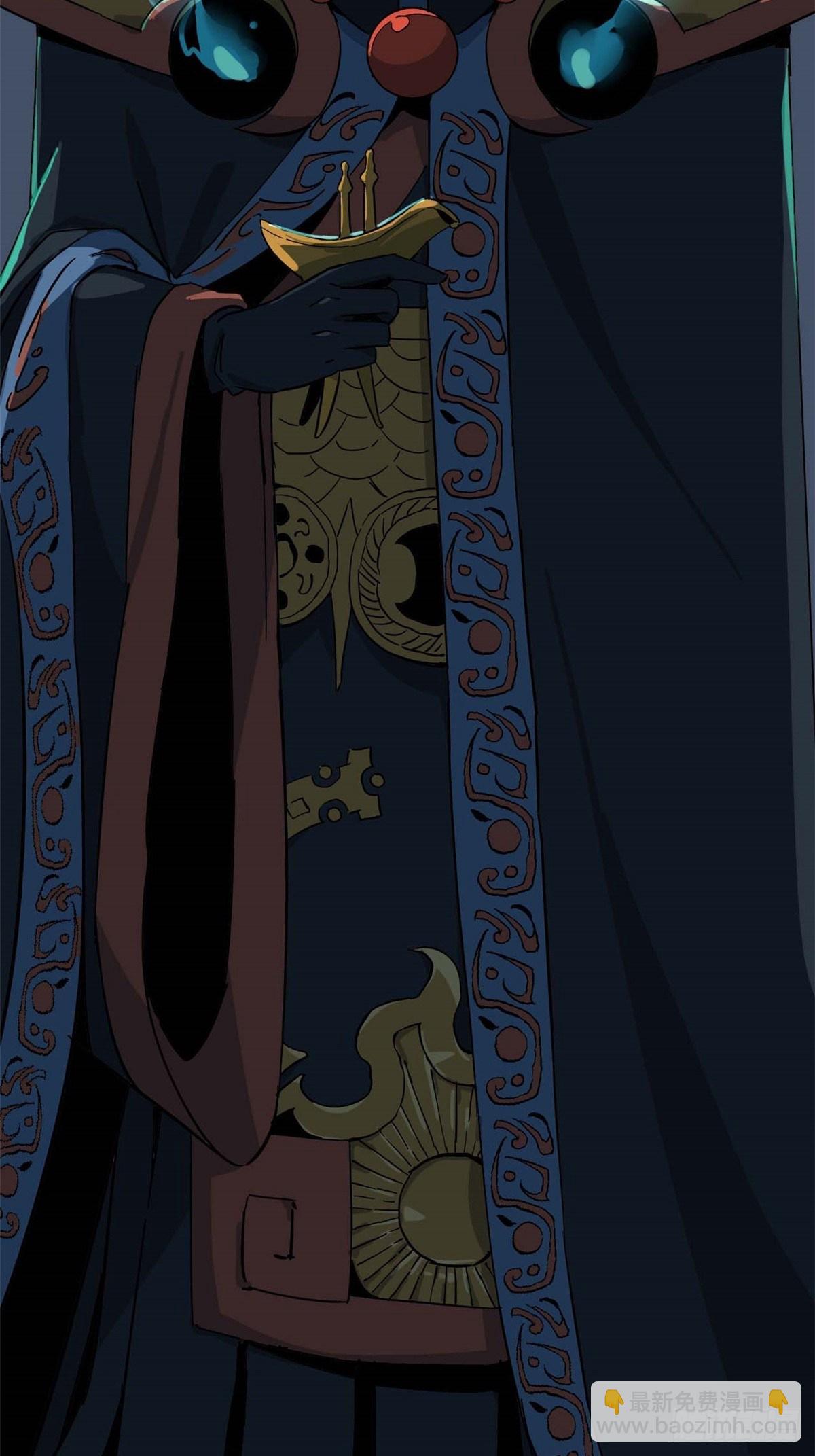 08 一个小目标-第5话