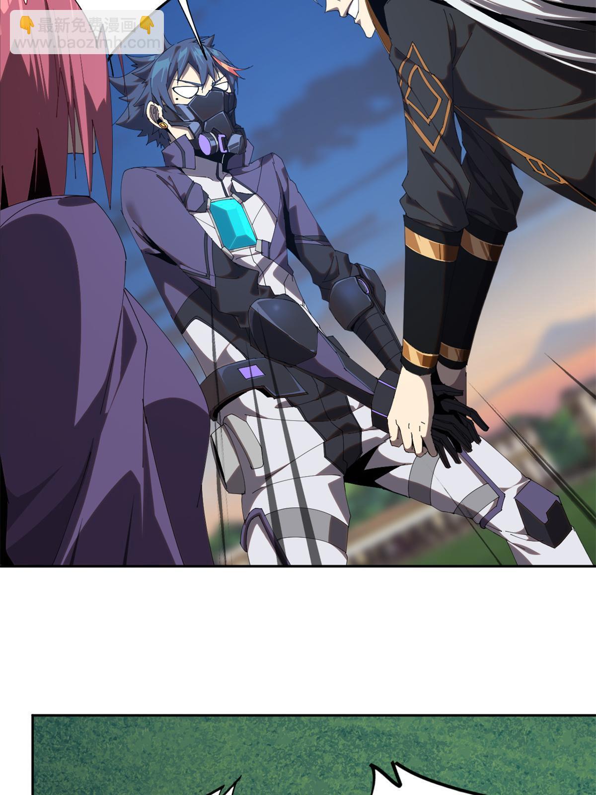 100 月影传承开启！(1/2)-第99话