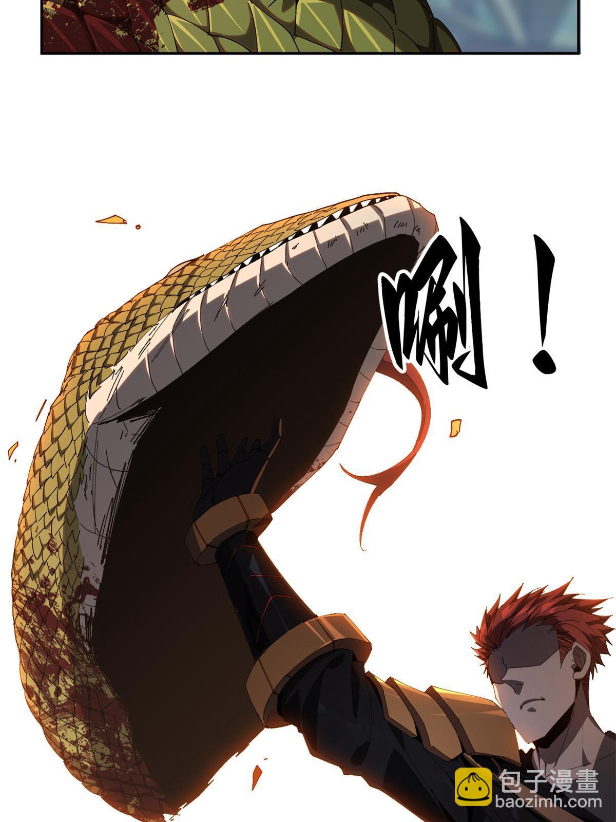 102 各显神通！(1/2)-第101话