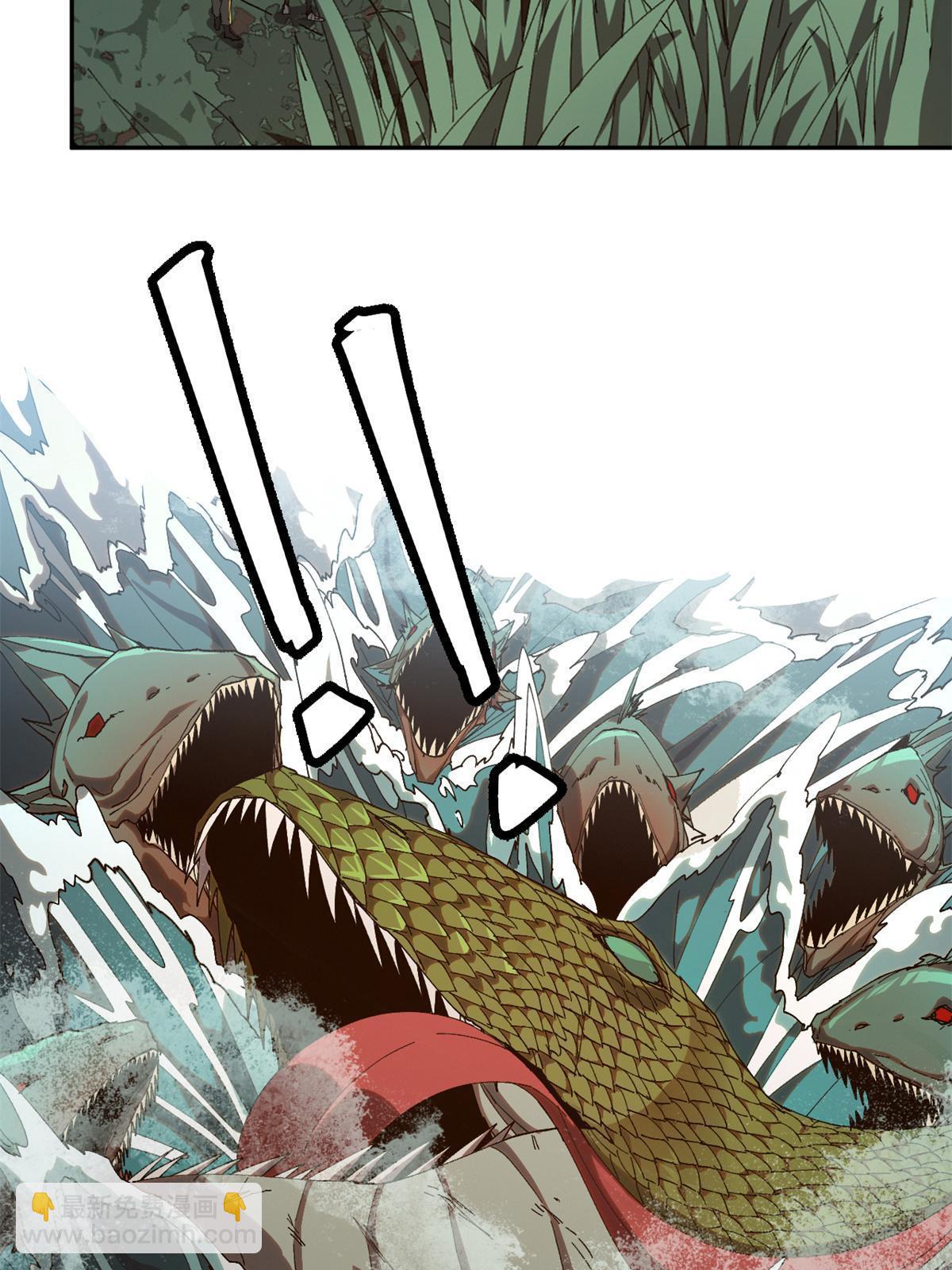 102 各显神通！(1/2)-第101话