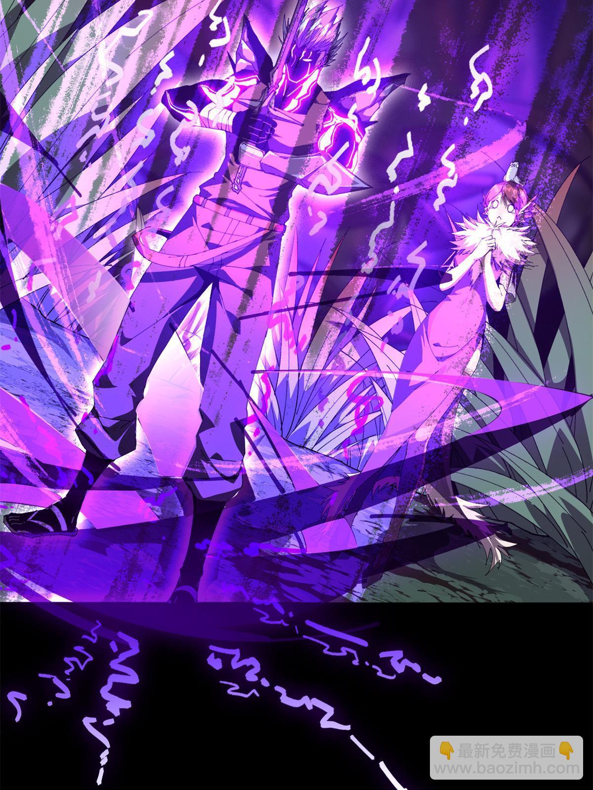 102 各显神通！(1/2)-第101话