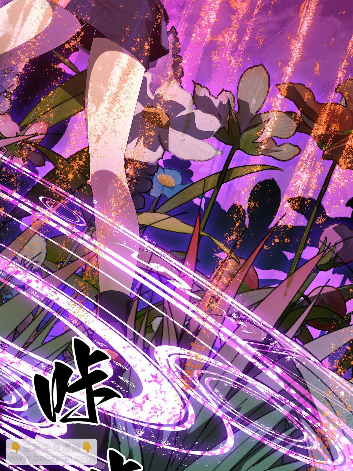 102 各显神通！(1/2)-第101话