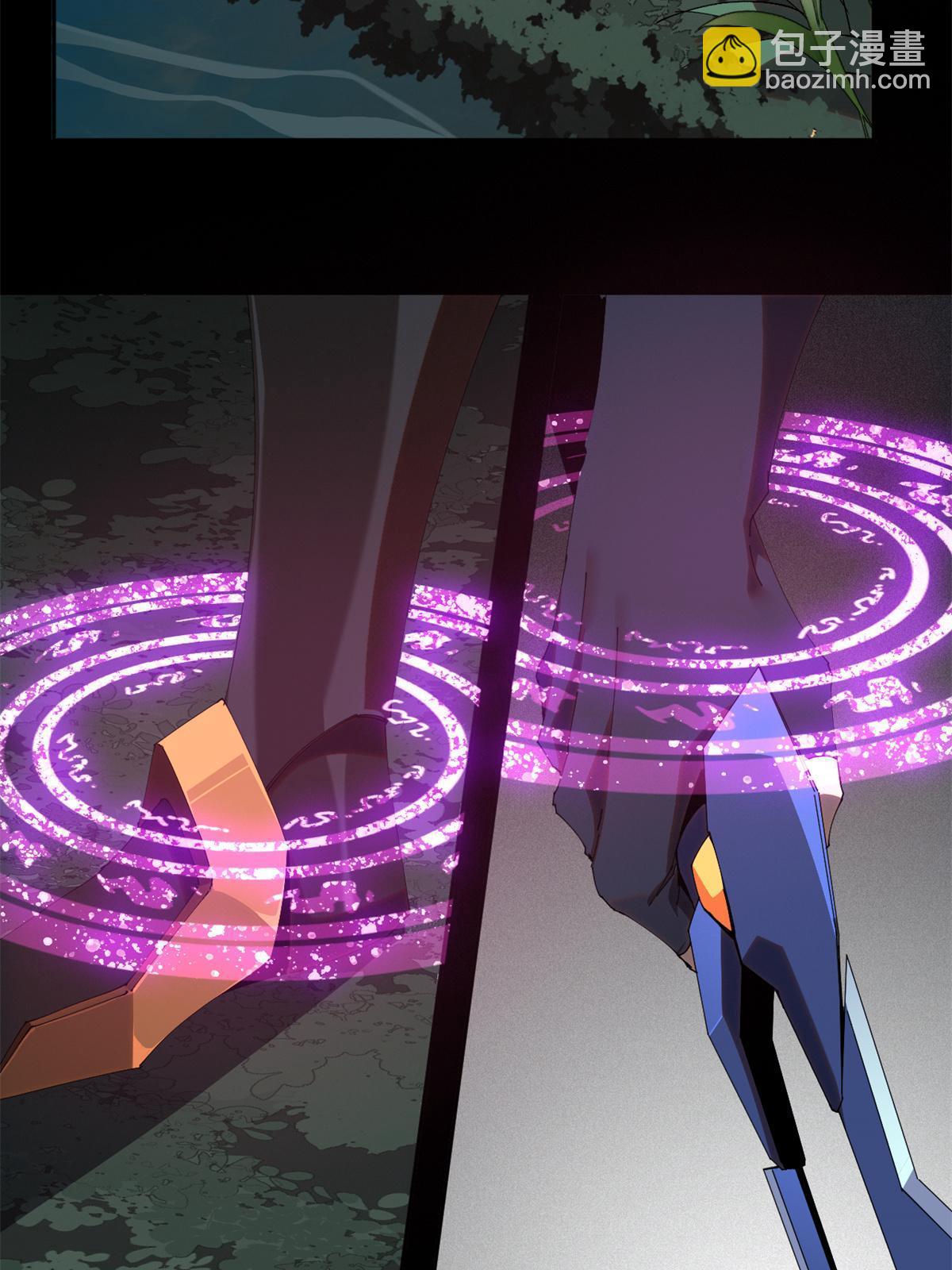 102 各显神通！(1/2)-第101话