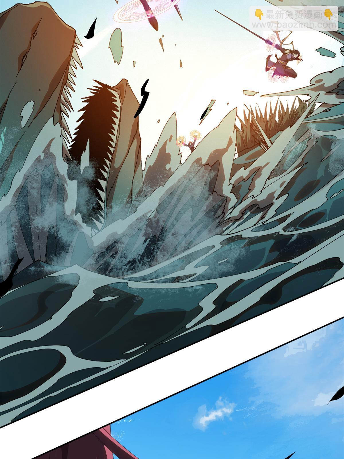 102 各显神通！(1/2)-第101话