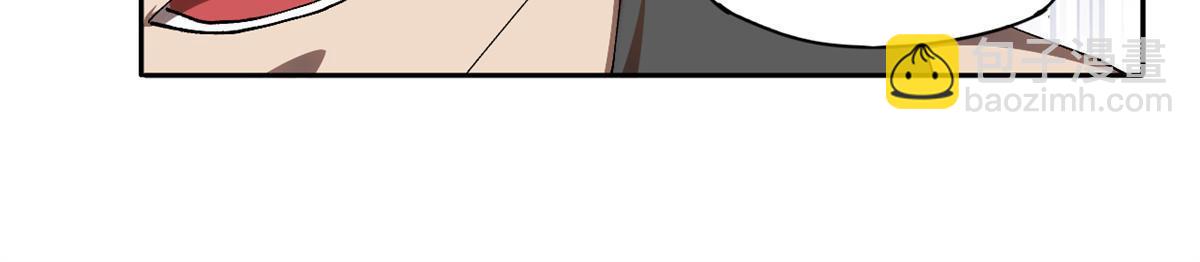 102 各显神通！(1/2)-第101话