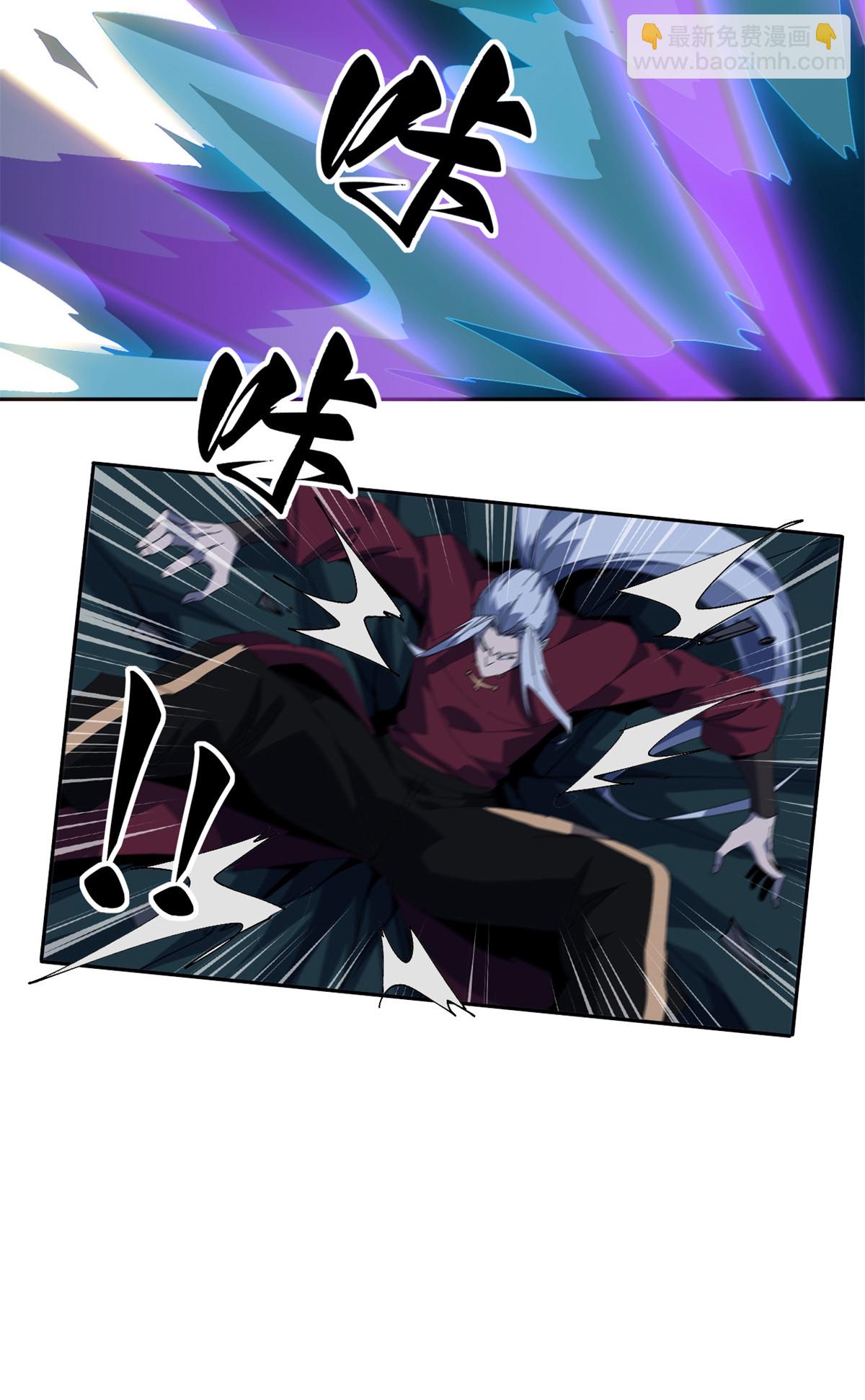 104 演不下去了-第103话