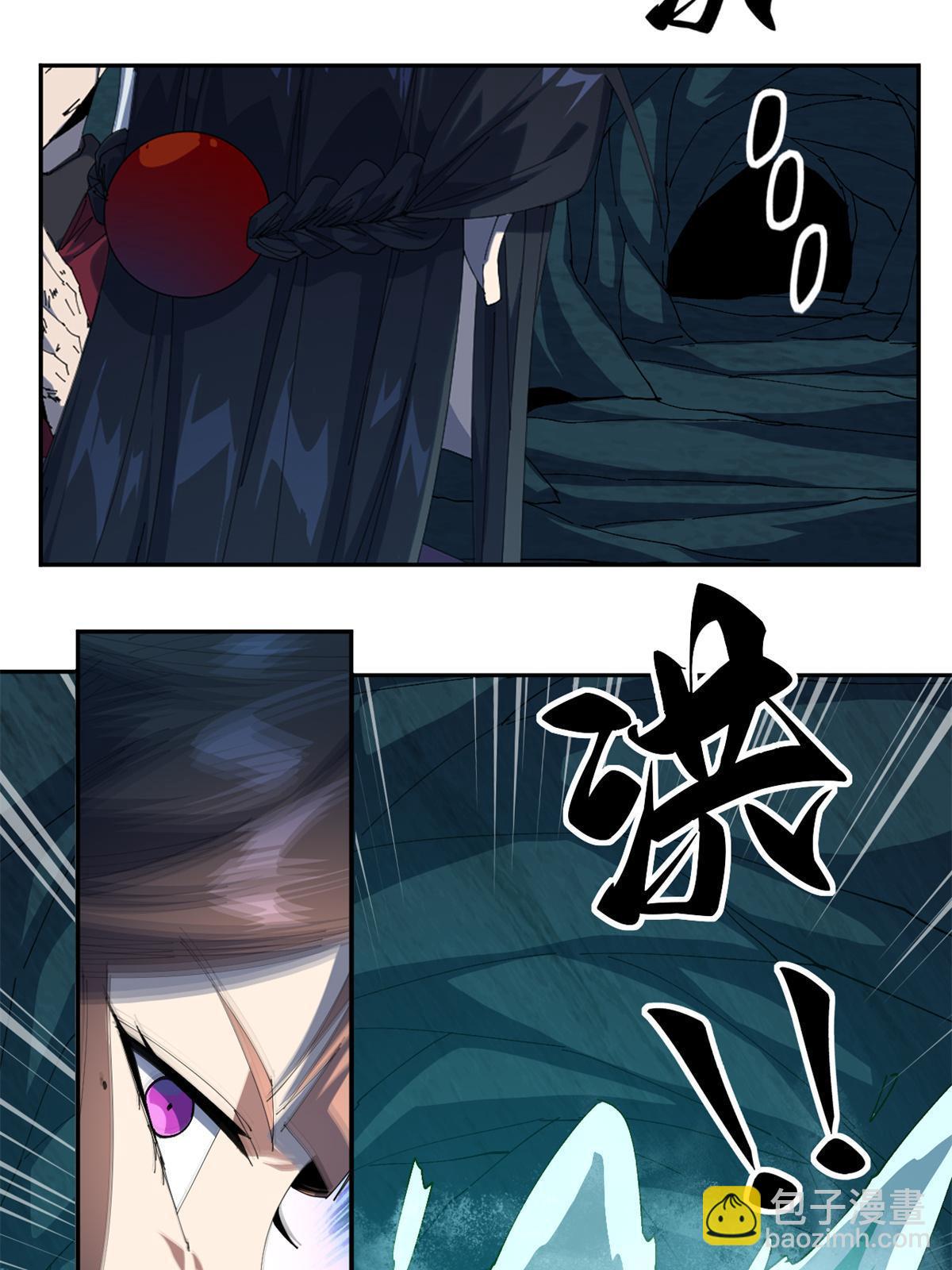 104 演不下去了-第103话