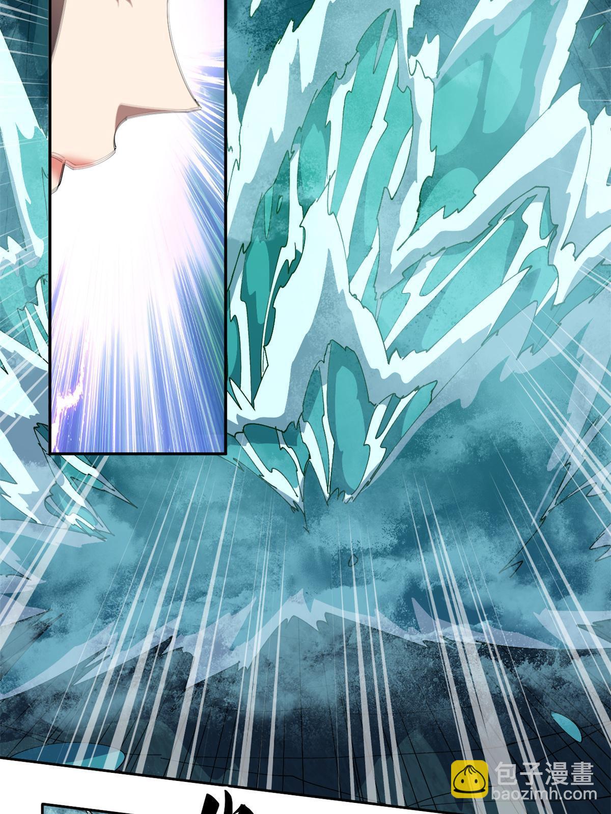 104 演不下去了-第103话