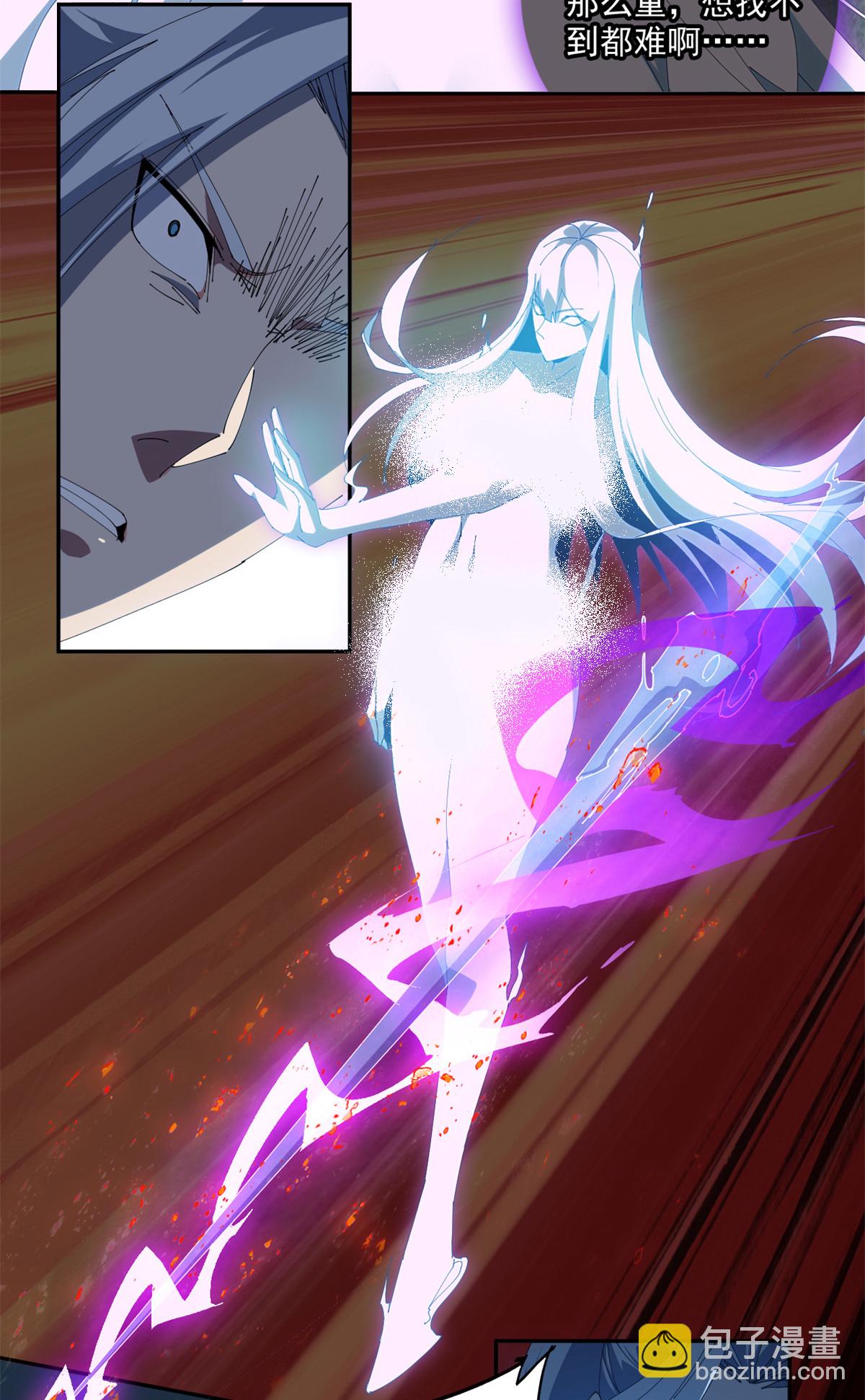 104 演不下去了-第103话