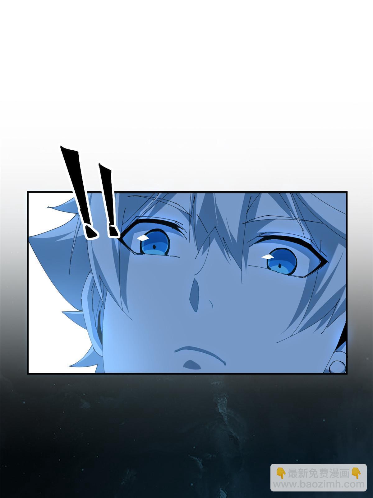 106 作死了？！(1/2)-第105话