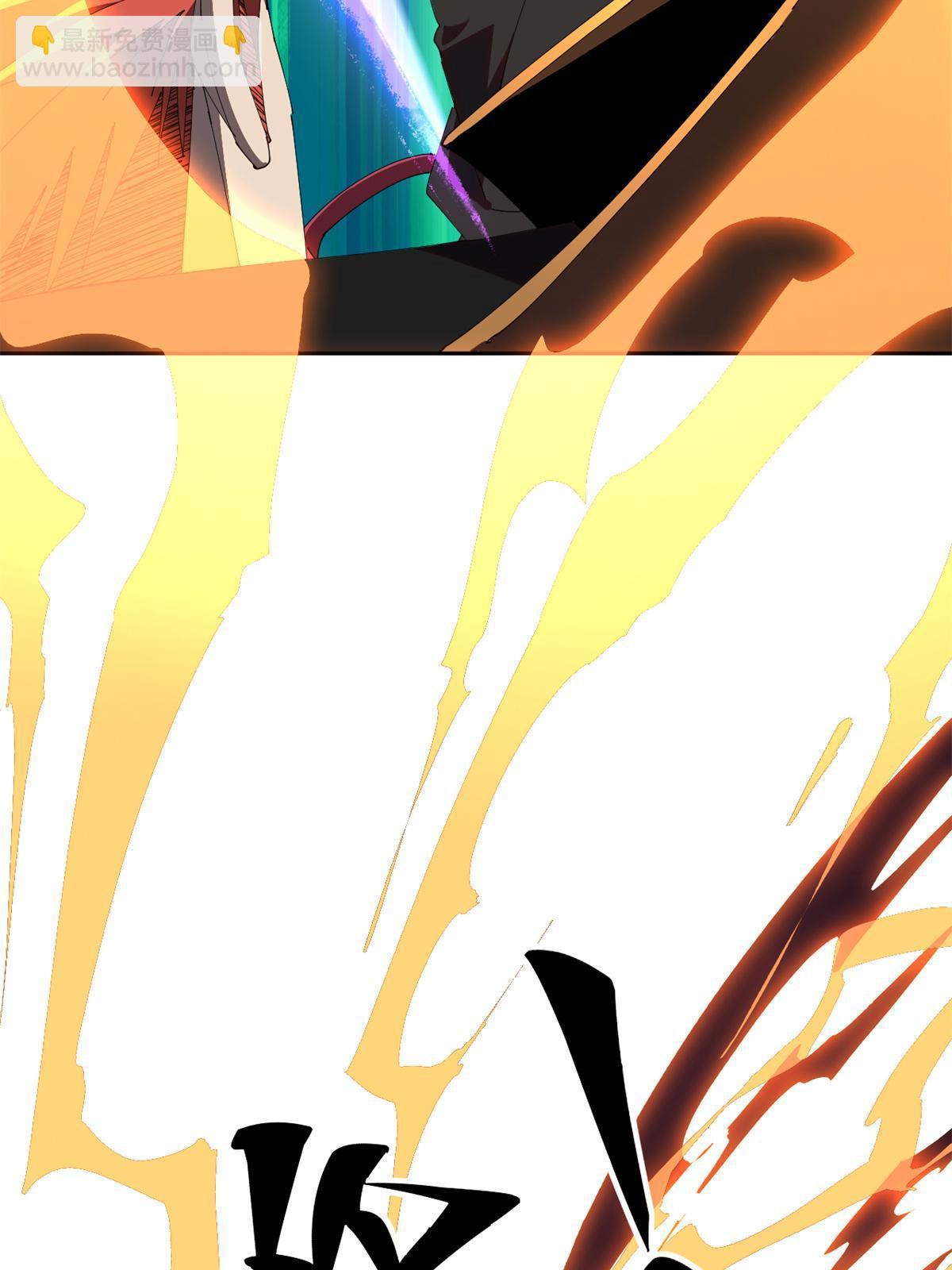 112 再加点料！(1/2)-第111话