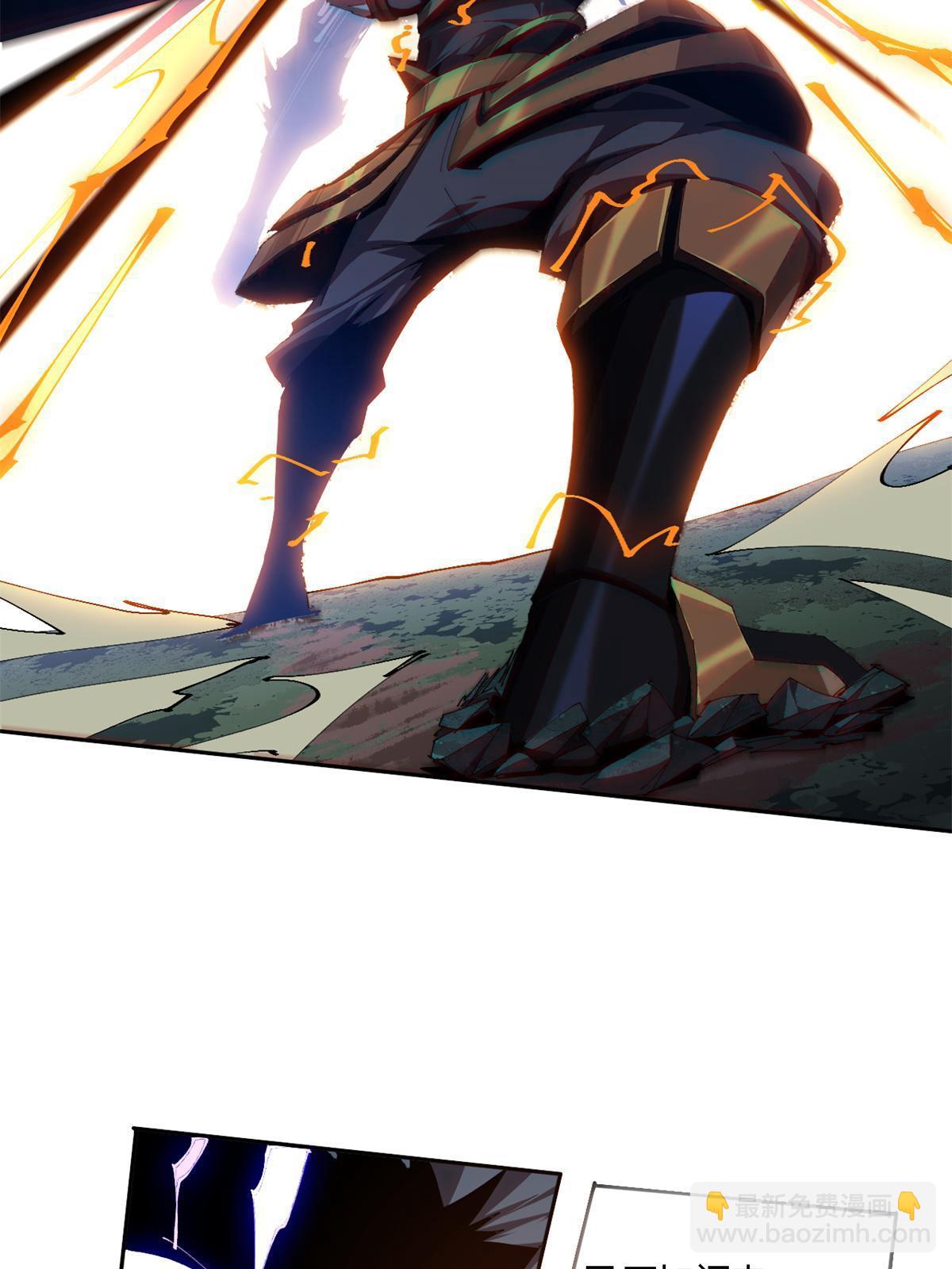 112 再加点料！(1/2)-第111话