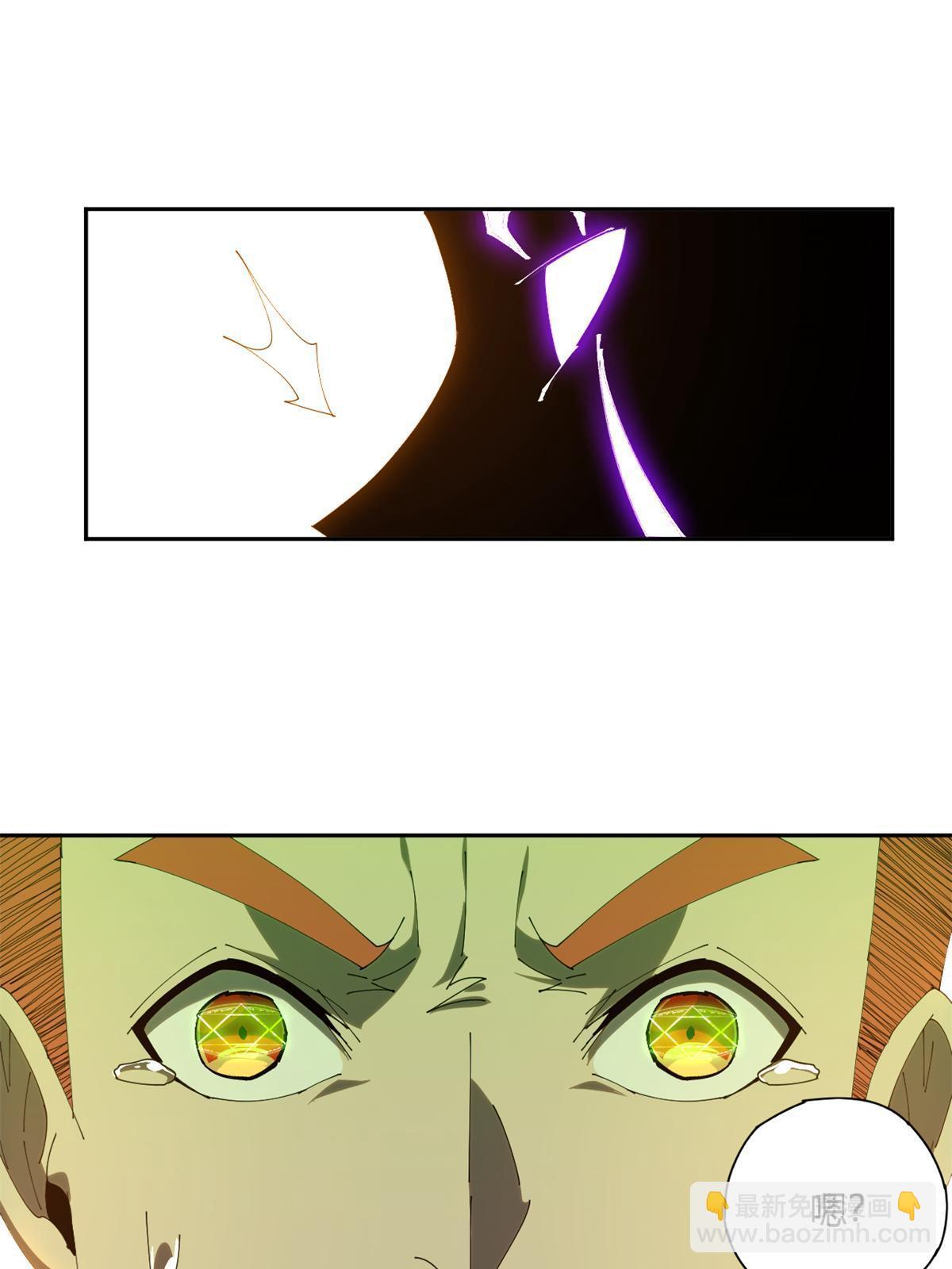 112 再加点料！(1/2)-第111话