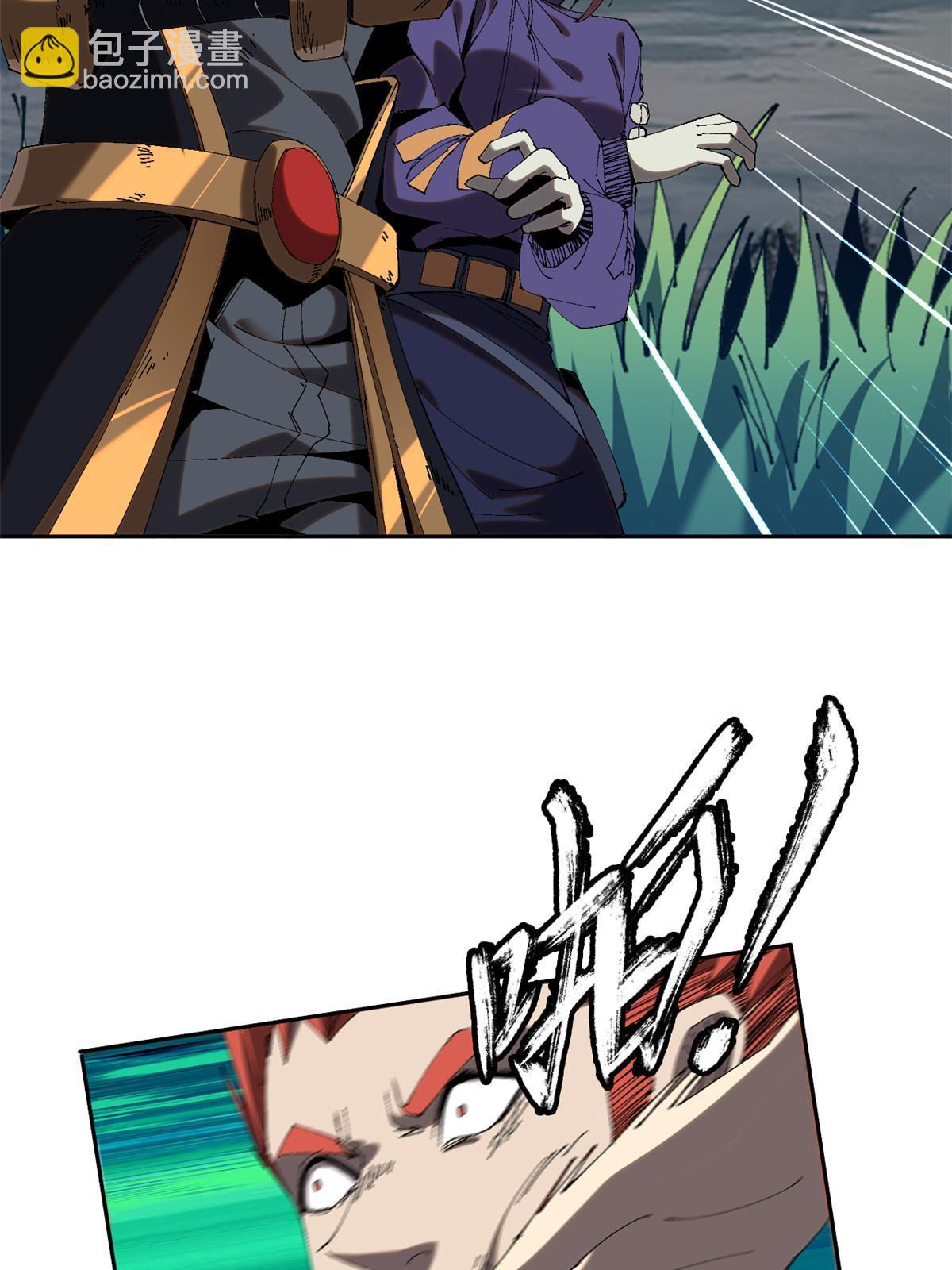 114 业火斩(1/2)-第113话