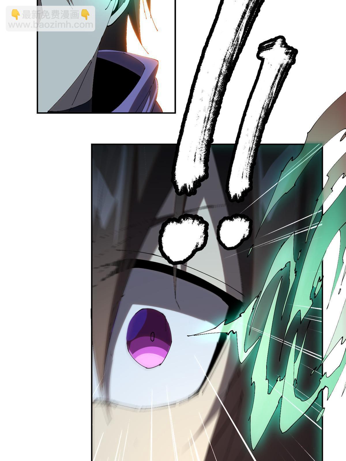 114 业火斩(1/2)-第113话