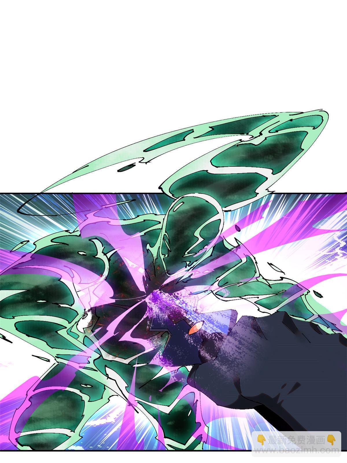 114 业火斩(1/2)-第113话