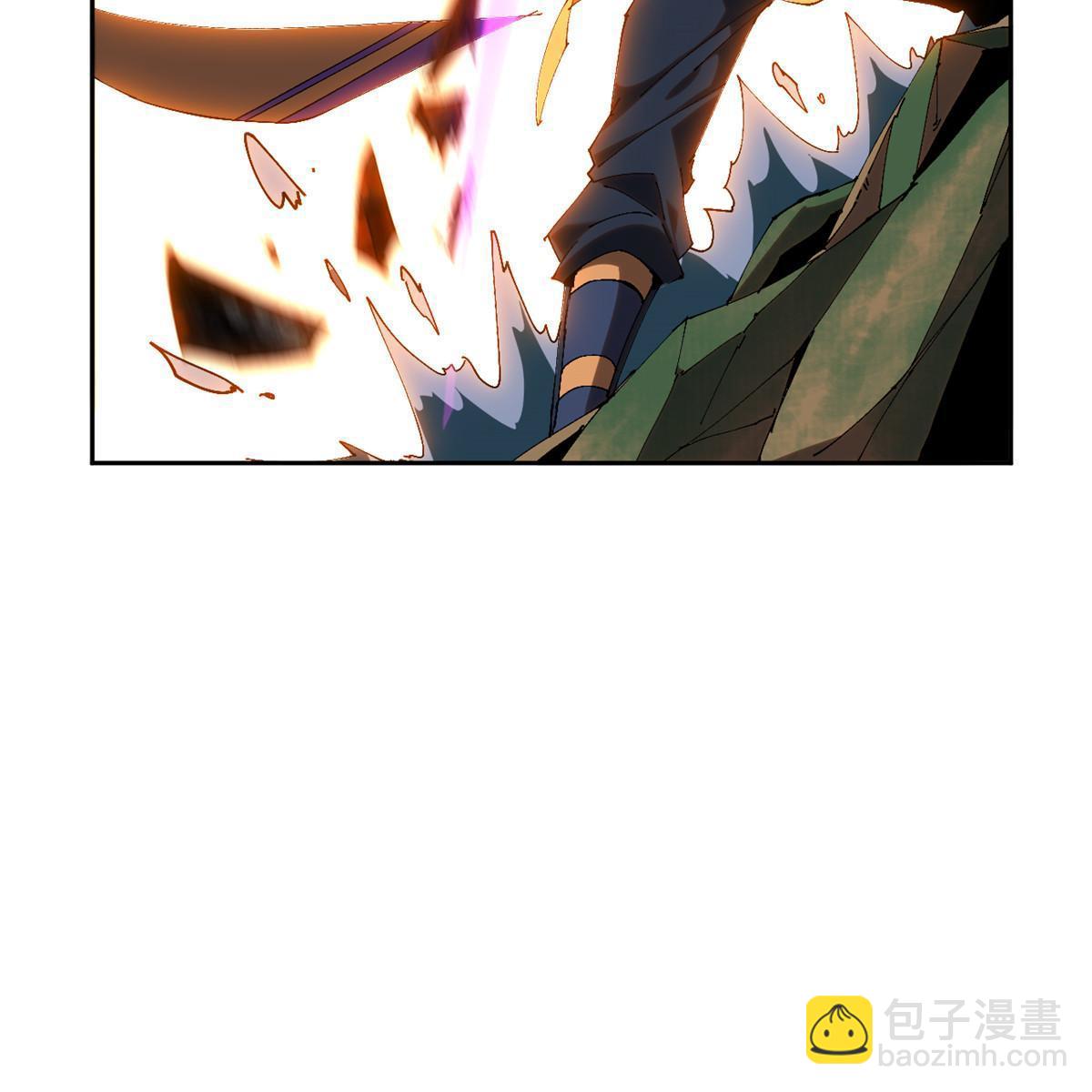 114 业火斩(1/2)-第113话