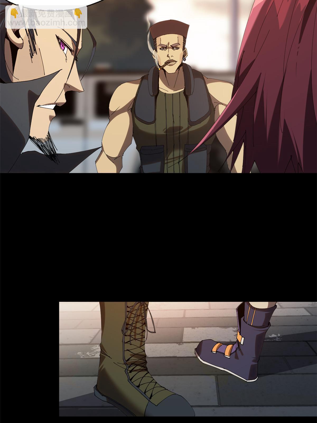 114 业火斩(1/2)-第113话