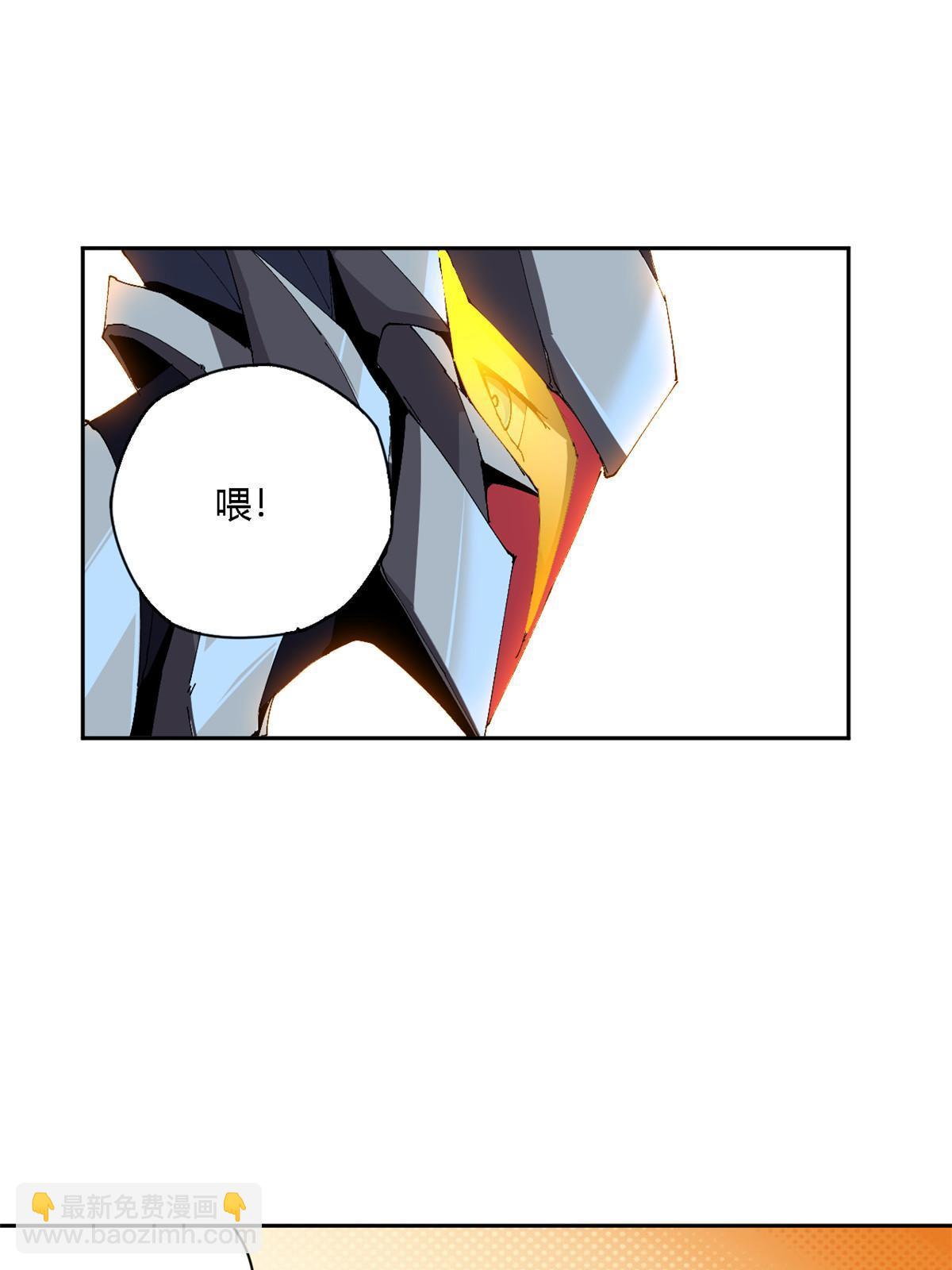 116 你很重要(1/2)-第115话