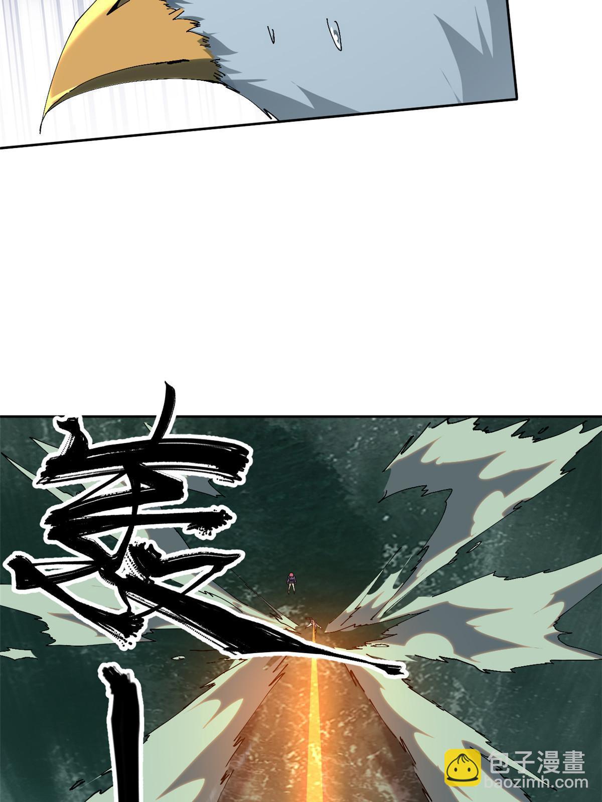 116 你很重要(1/2)-第115话