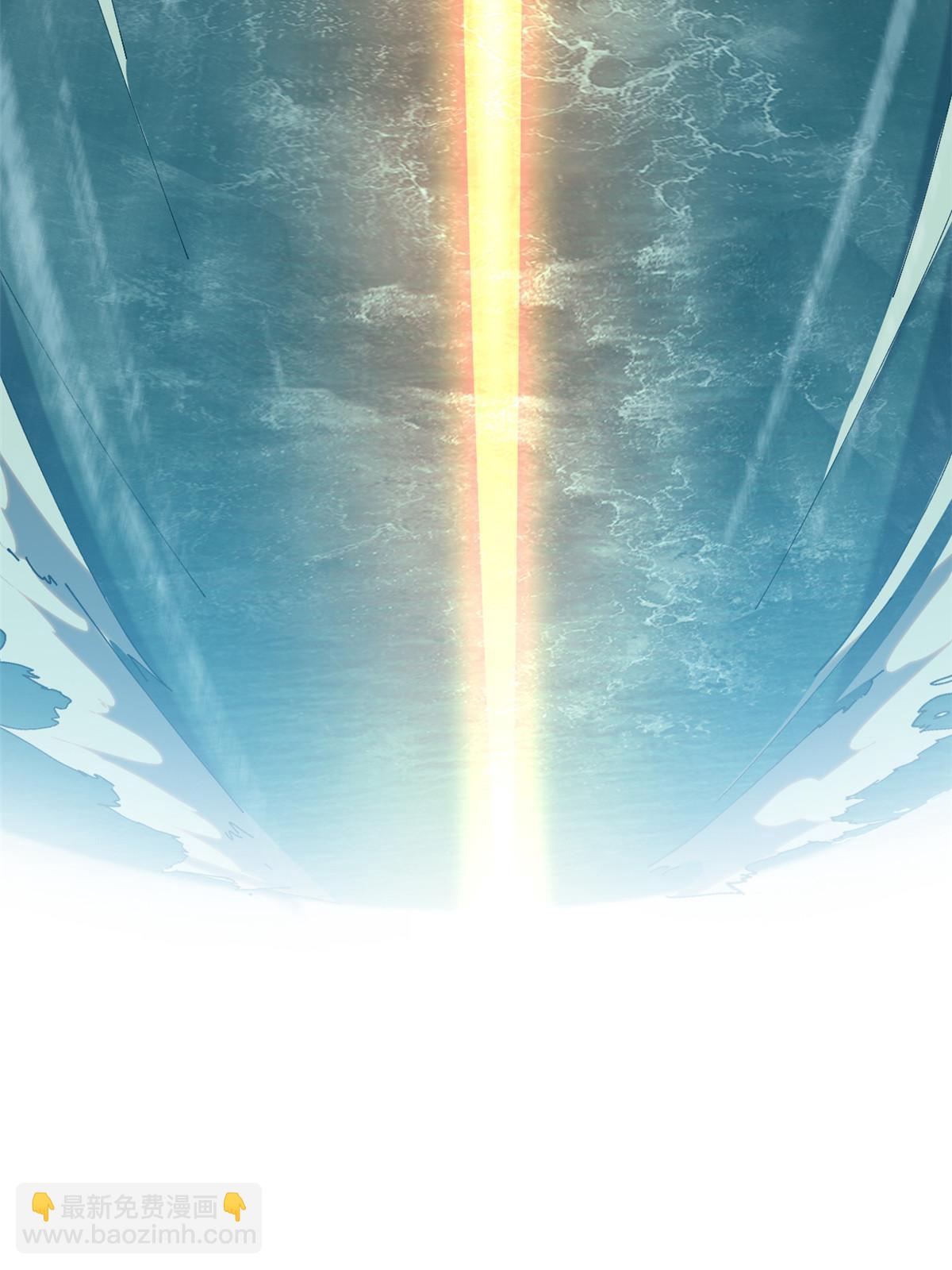 116 你很重要(1/2)-第115话