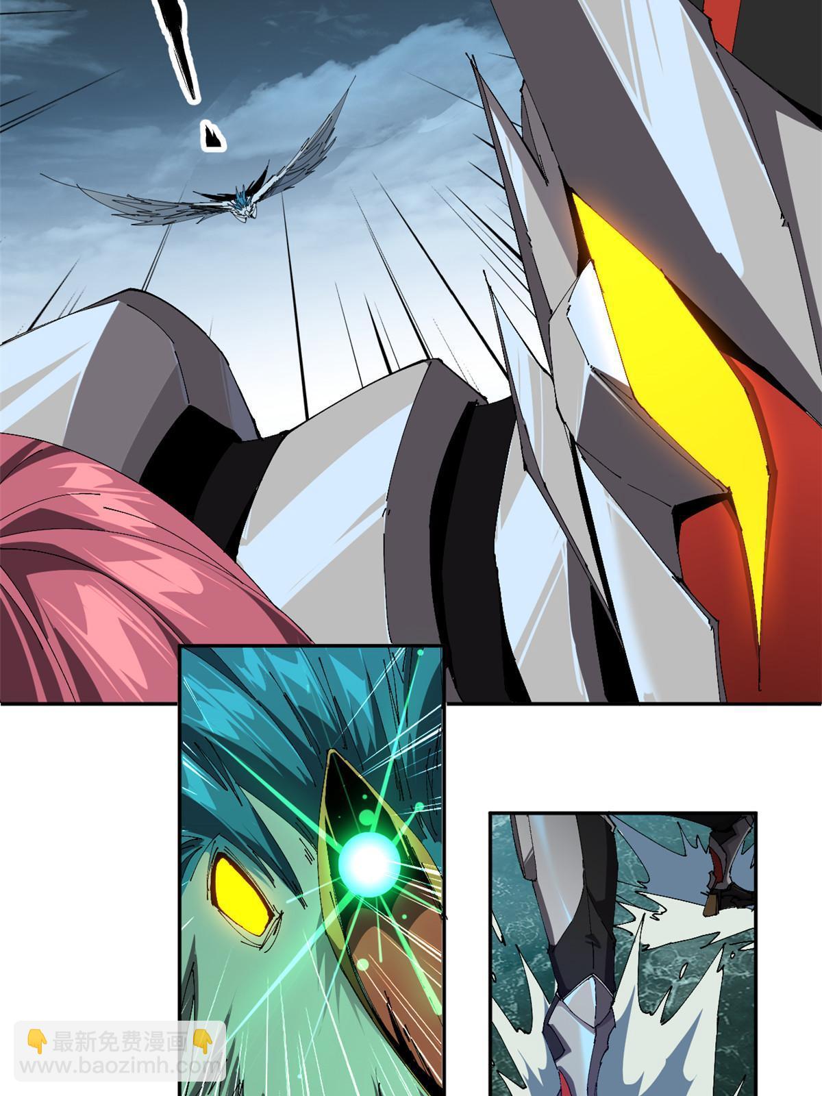 116 你很重要(1/2)-第115话