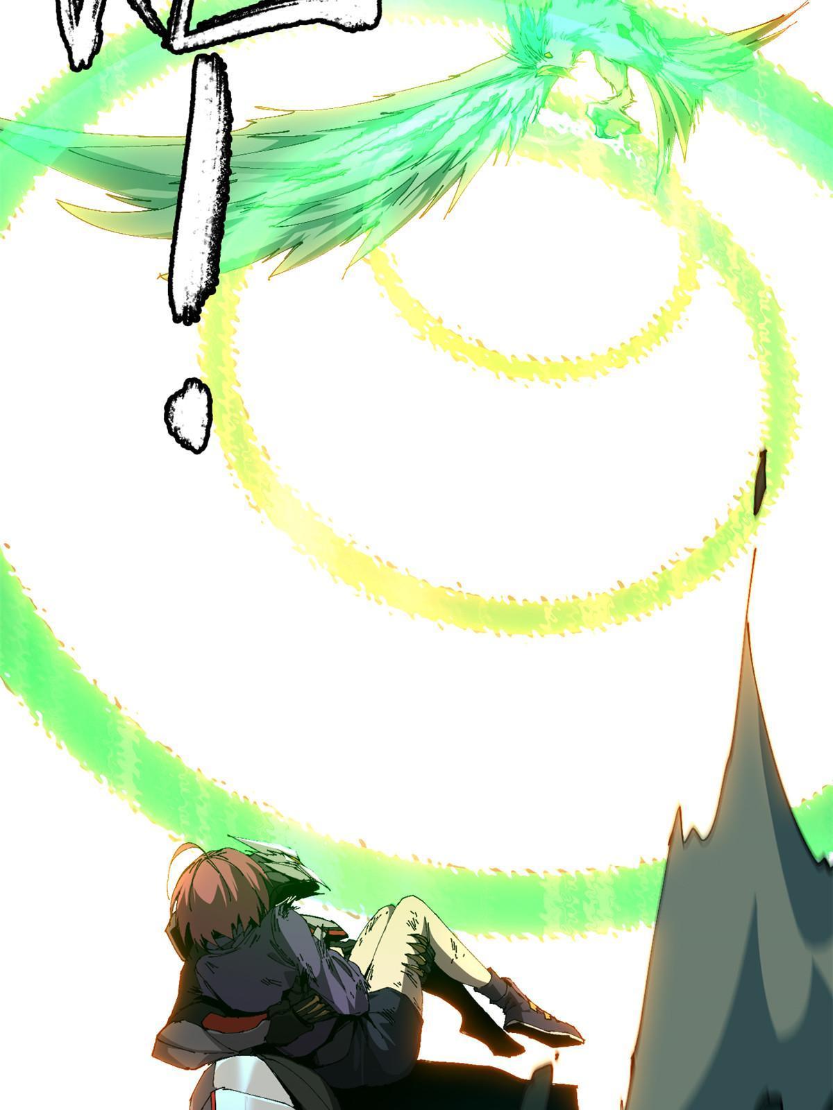 116 你很重要(1/2)-第115话