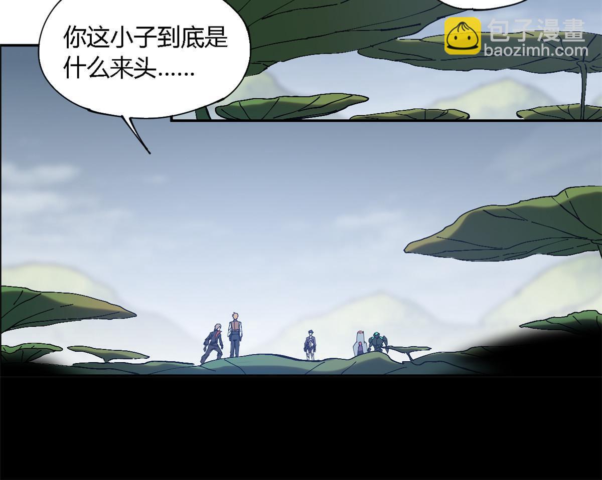 118 困兽之斗(1/2)-第117话