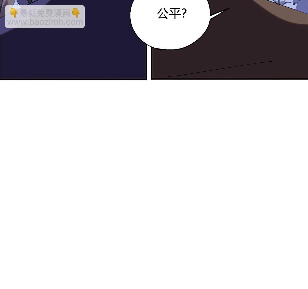 118 困兽之斗(1/2)-第117话