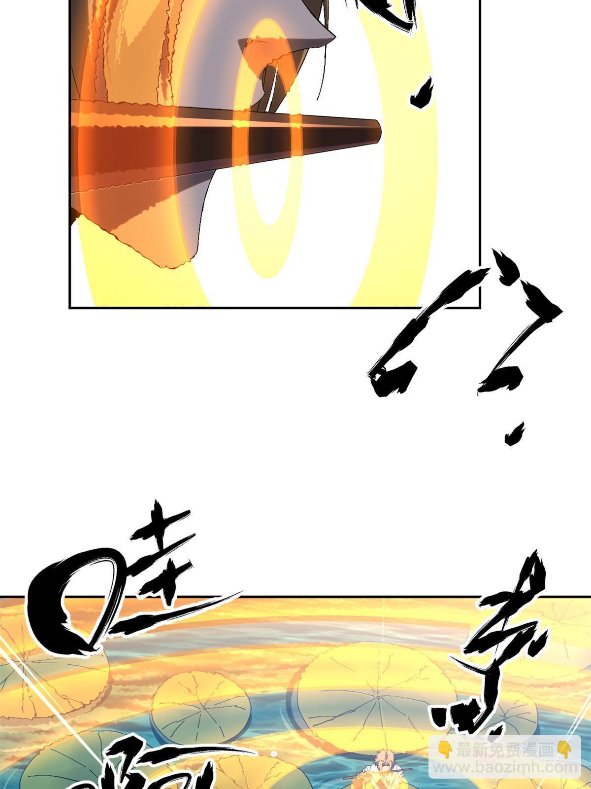 118 困兽之斗(1/2)-第117话