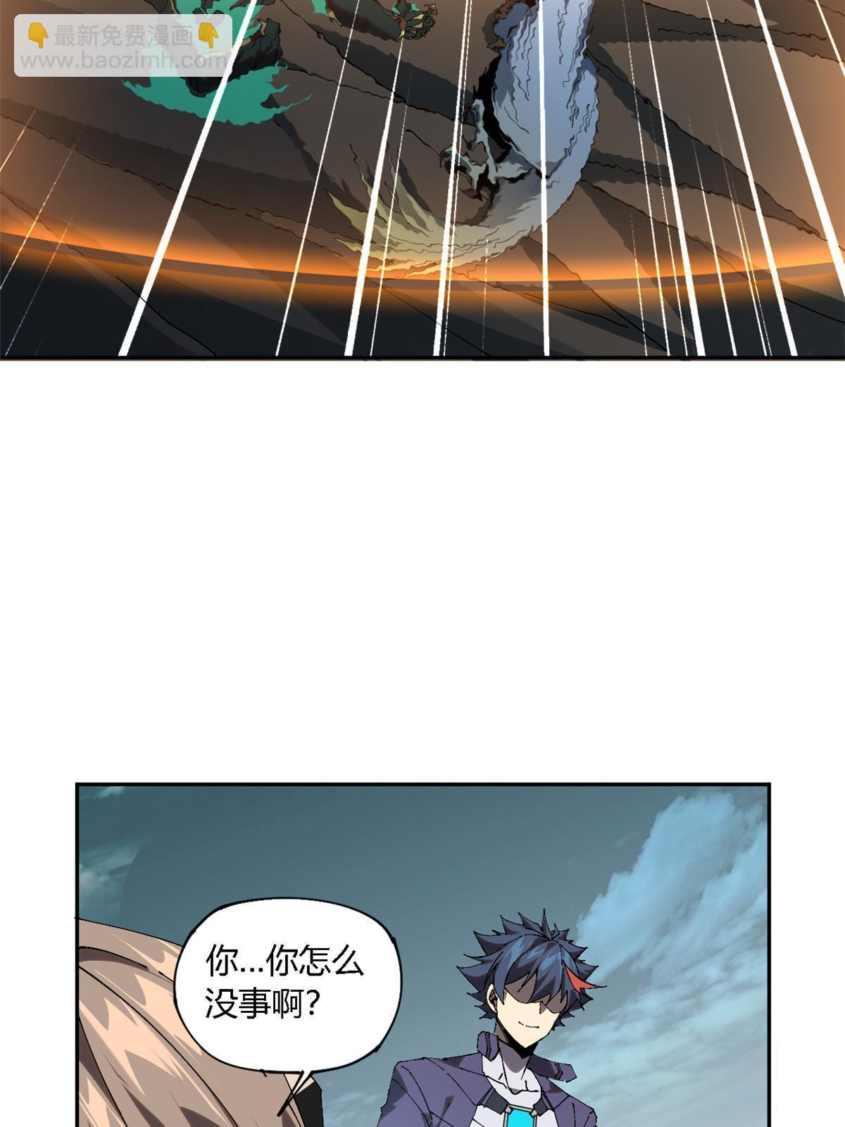 118 困兽之斗(1/2)-第117话