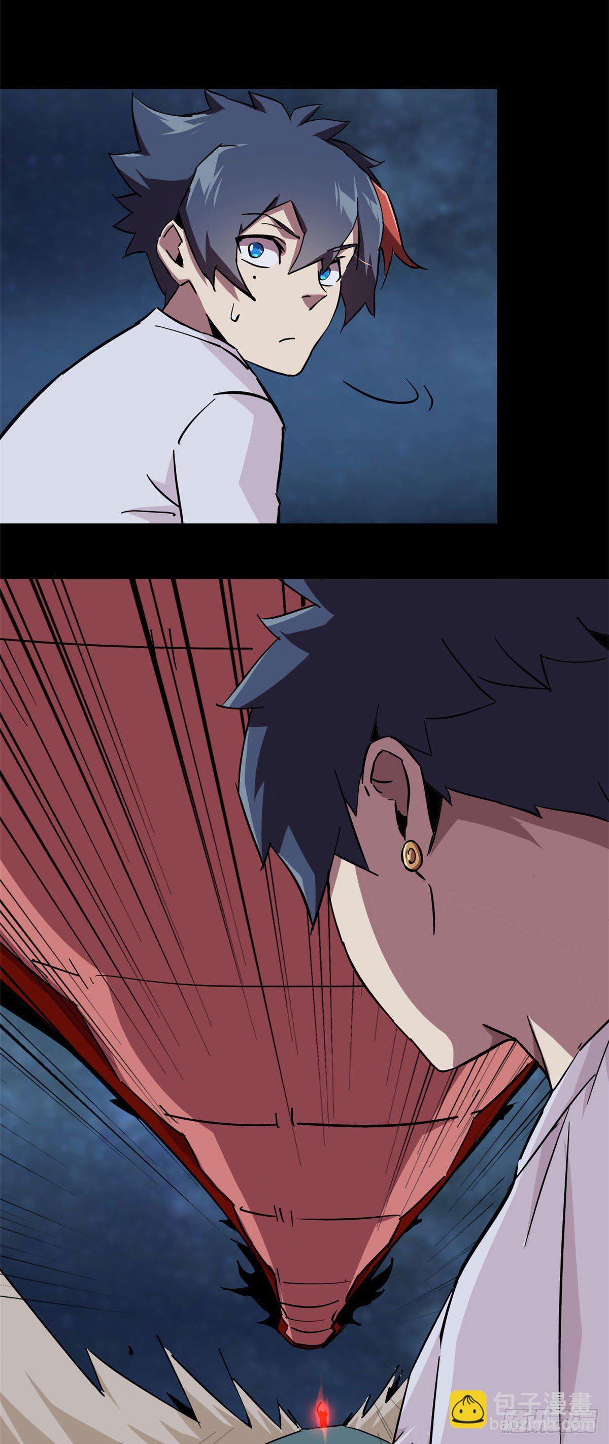 10	不是小黄卡？-第7话