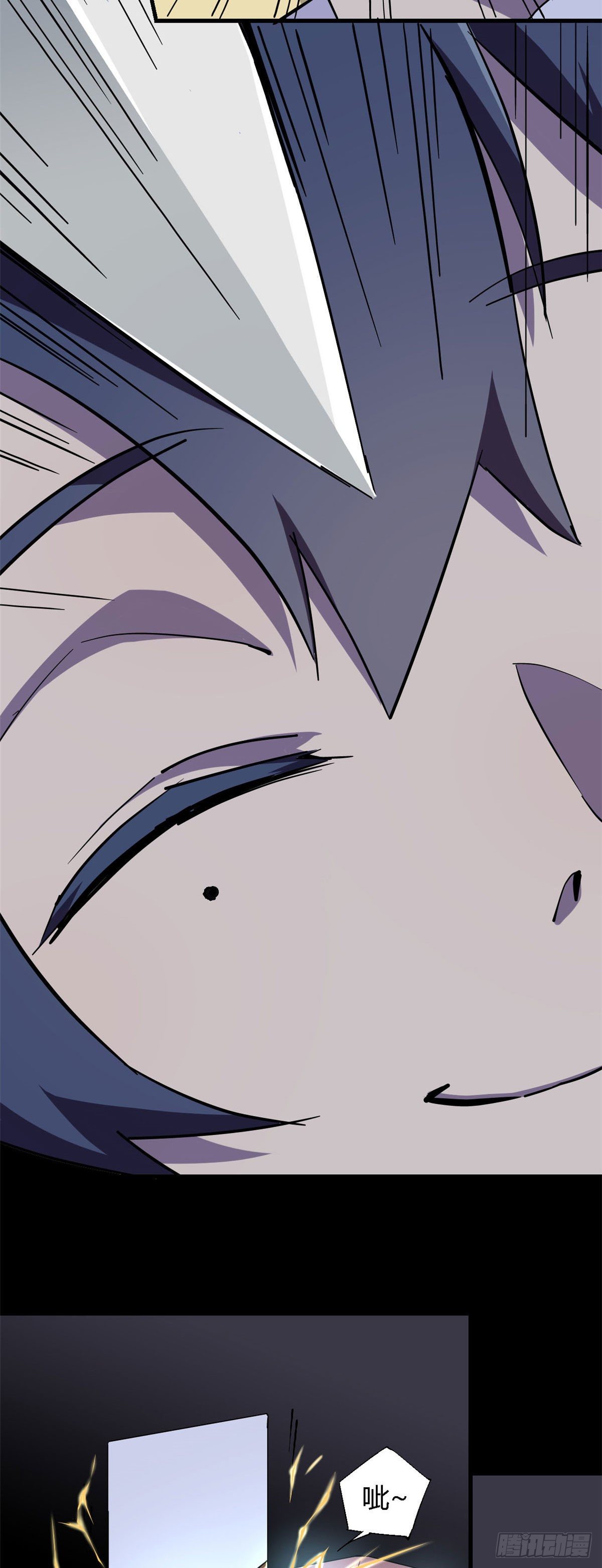 10	不是小黄卡？-第7话