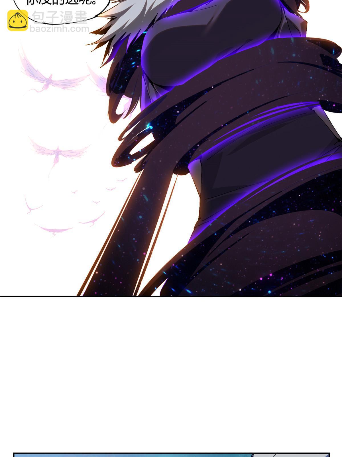 120 各有千秋(1/2)-第119话