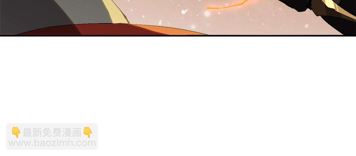 122 那道光(1/2)-第121话