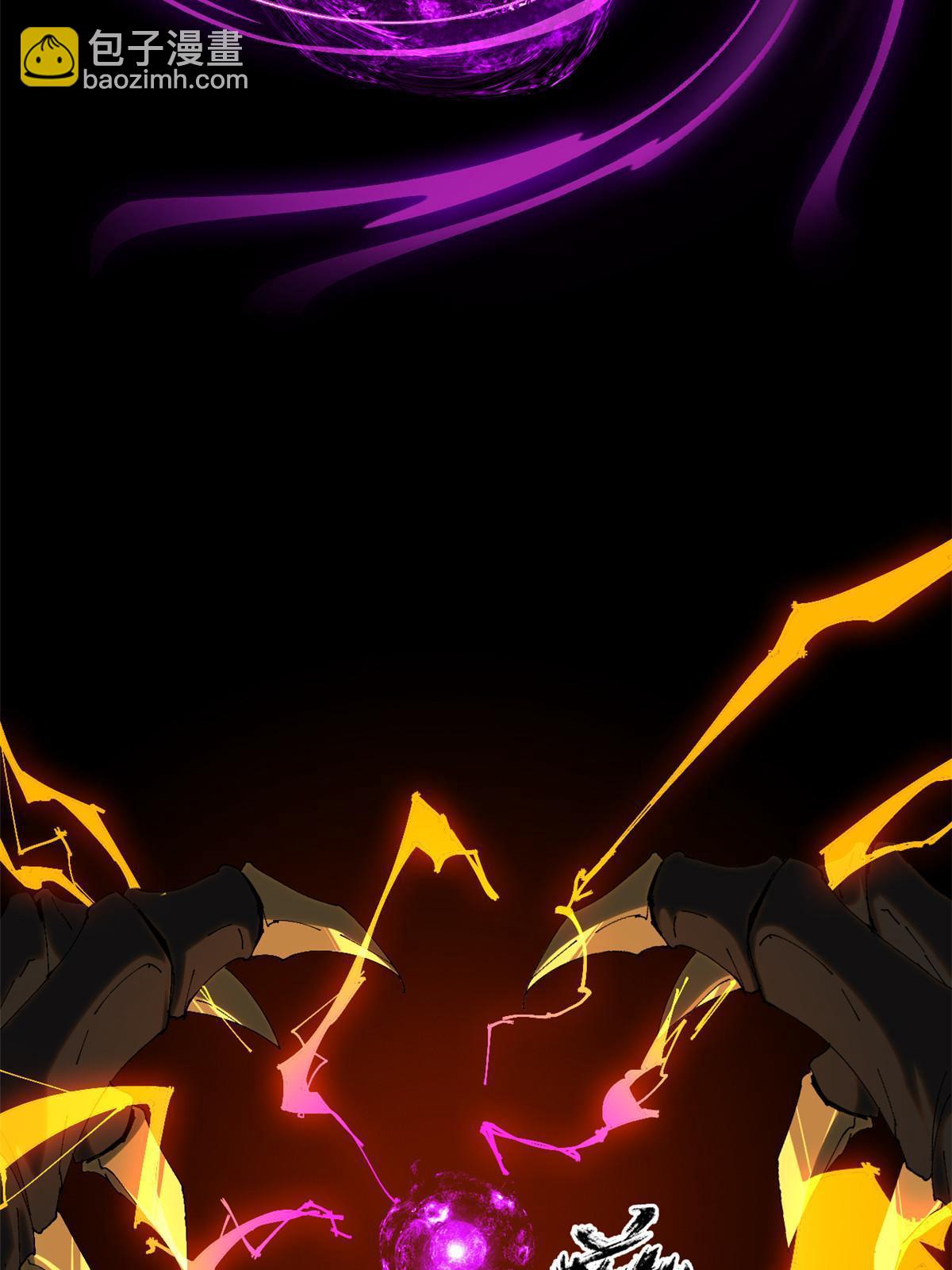 122 那道光(1/2)-第121话