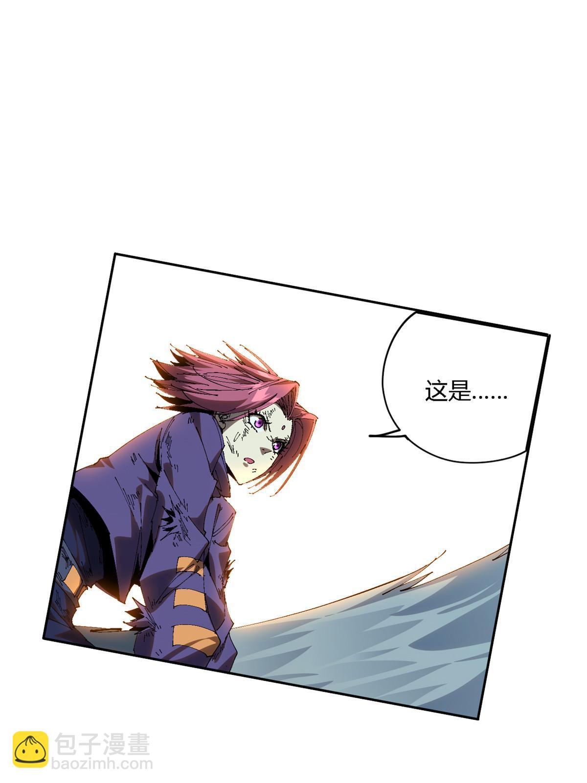 124 牛交给我，你走！(1/2)-第123话