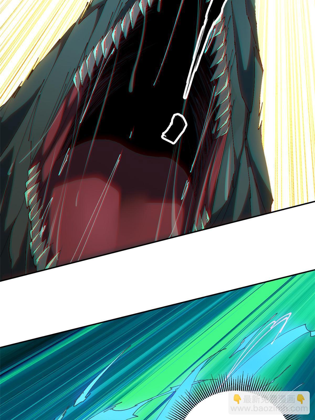 124 牛交给我，你走！(1/2)-第123话