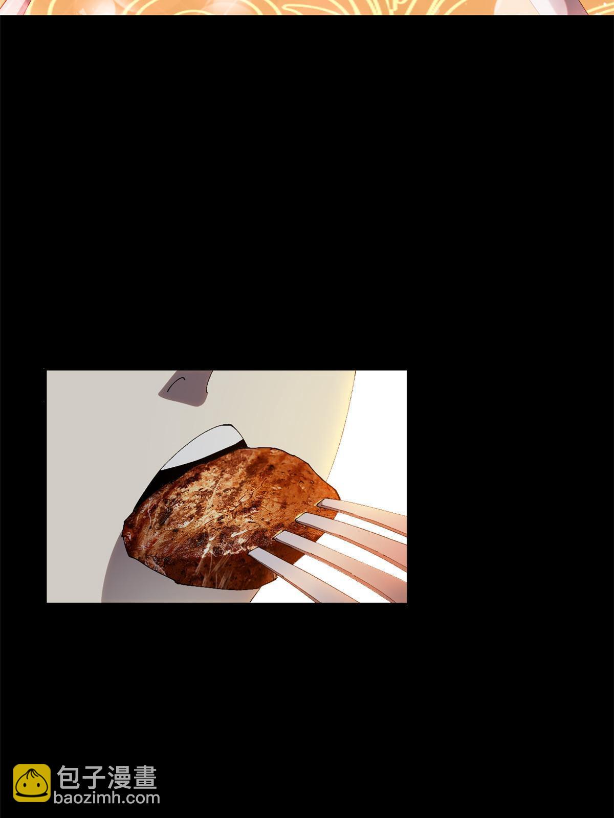 124 牛交给我，你走！(1/2)-第123话