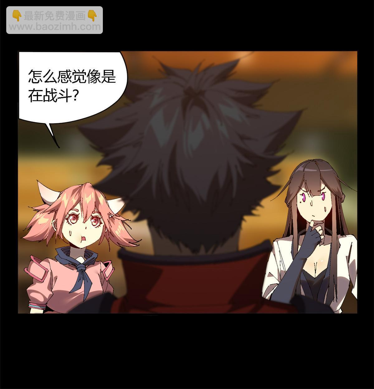 124 牛交给我，你走！(1/2)-第123话