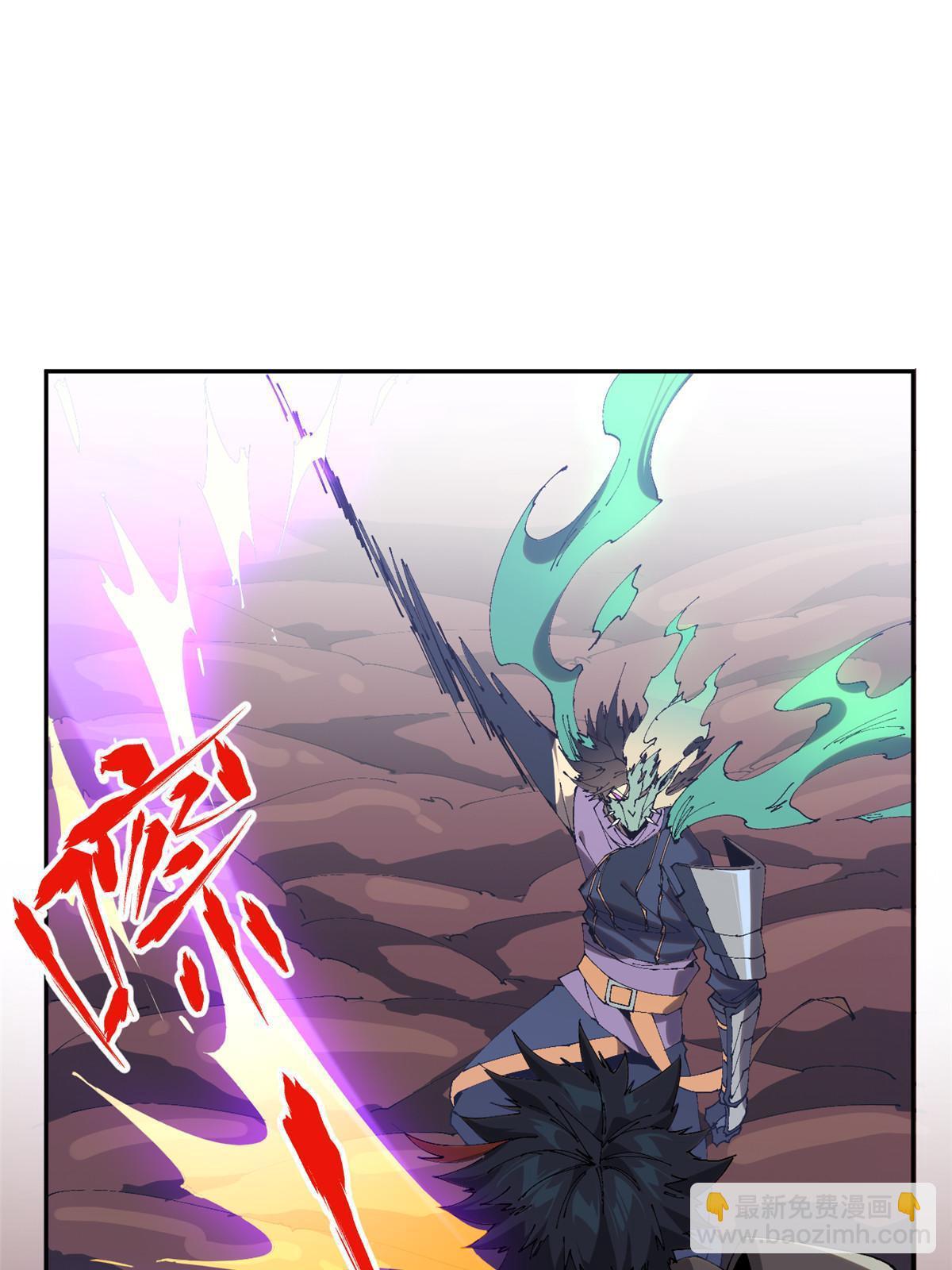 124 牛交给我，你走！(1/2)-第123话