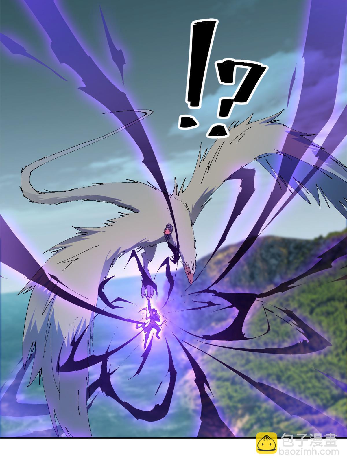 124 牛交给我，你走！(1/2)-第123话